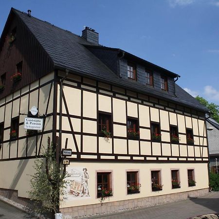Doppelzimmer-In-Wiesa Thermalbad Wiesenbad Bagian luar foto